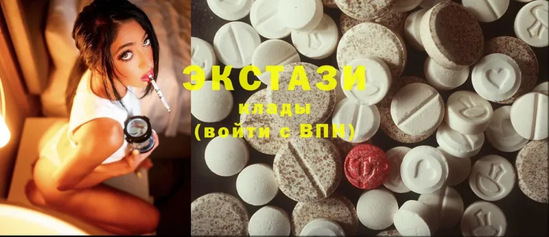 купить наркоту  omg ССЫЛКА  Ecstasy XTC  Тетюши 